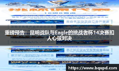 芒果体育