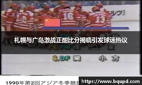mgty芒果体育