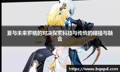 芒果体育