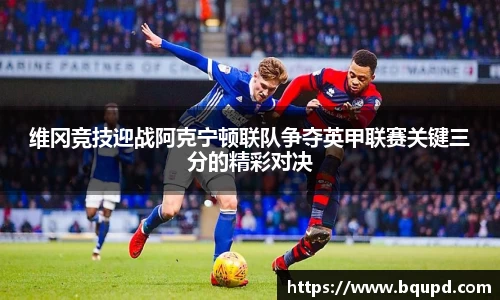 芒果体育官方网站