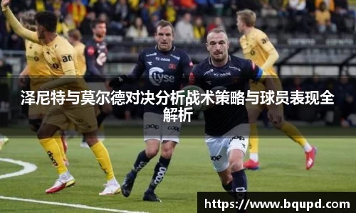 mgty芒果体育