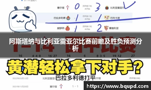 mgty芒果体育