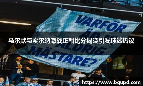 芒果体育直播官网