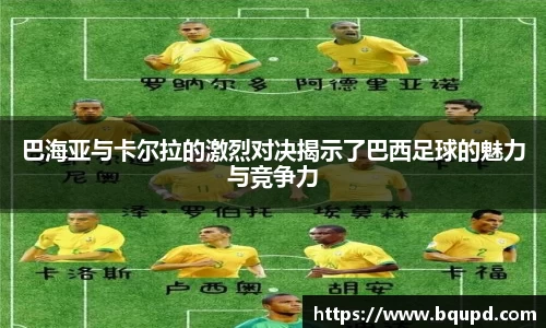 芒果体育